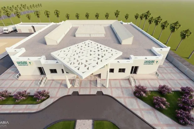 أحد المشروعات التي أُنجزت في اليمن بتمويل سعودي (إكس)