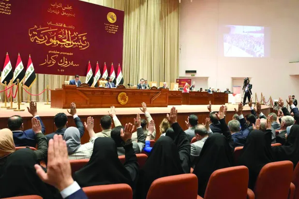 إحدى جلسات البرلمان العراقي (أرشيفية - إ.ب.أ)