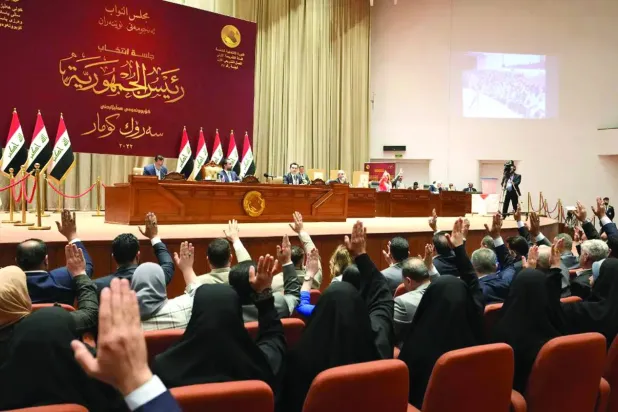Irak parlamentosunun bir oturumu (Arşiv- EPA)