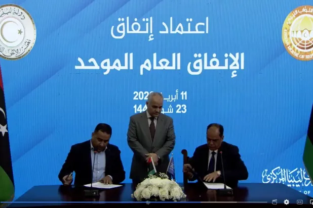 توقيع ممثلي مجلسَي «النواب» و«الأعلى للدولة» للاتفاق المُوحَّد (المصرف المركزي)