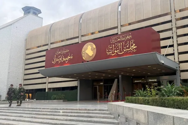  The entrance of the Iraqi parliament building during a parliamentary session in Baghdad, Iraq, April 11, 2026. (Reuters)