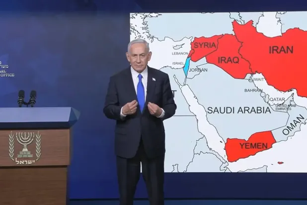 İsrail Başbakanı Binyamin Netanyahu, video konferans yoluyla konuşma yaparken (Video görüntüsü)