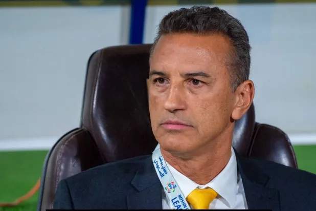 شاموسكا (موقع نادي التعاون)