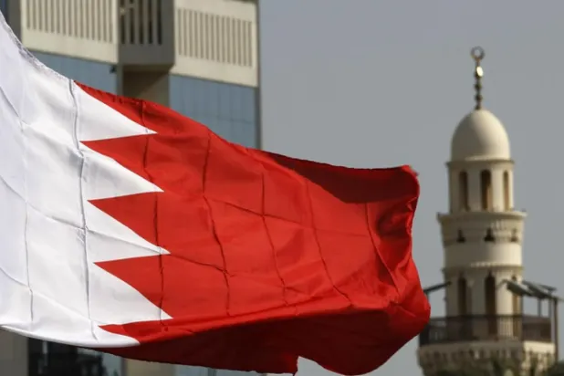 Bahrain Flag (Reuters)
