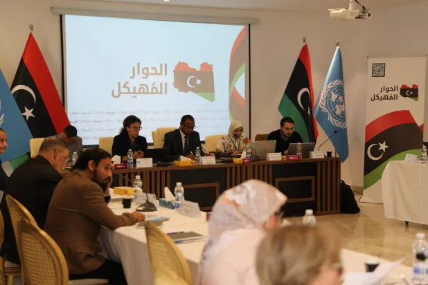 اجتماع المسار الاقتصادي لـ«الحوار المهيكل» في ليبيا يوم الاثنين (البعثة الأممية)