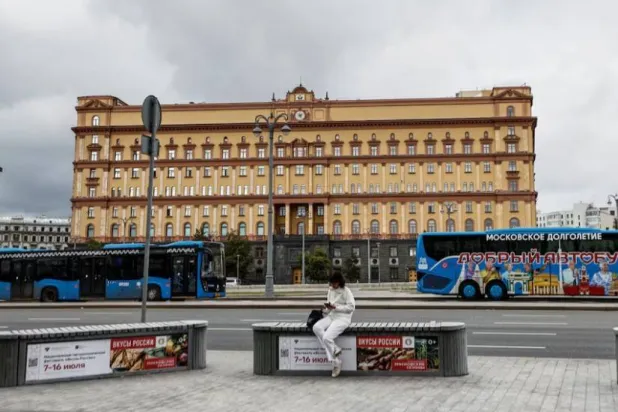 مبنى جهاز الأمن الفيدرالي الروسي في موسكو (أرشيفية - رويترز)