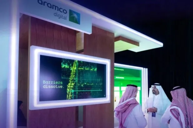 جناح «أرامكو الرقمية» في ملتقى الحكومة الرقمية (موقع الشركة الإلكتروني)