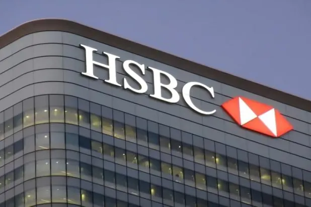 استطلاع لـ«HSBC»: الشركات الخليجية تعزز الاستثمار في الذكاء الاصطناعي