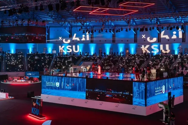 السعودية تشهد تطوراً متسارعاً في بناء منظومة رقمية متقدمة (واس)