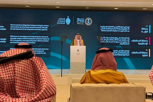 محافظ صندوق الاستثمارات العامة السعودي ياسر الرميان (الشرق الأوسط)