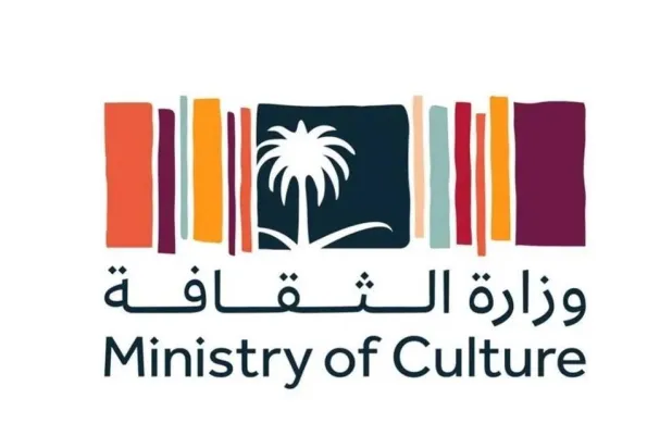 The Saudi Culture Ministry will oversee the national pavilion with participation from several entities