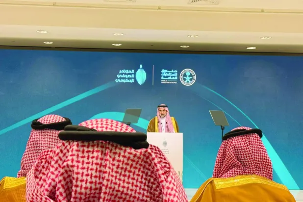 
الرميان يتحدث خلال المؤتمر الصحافي الحكومي (الشرق الأوسط)