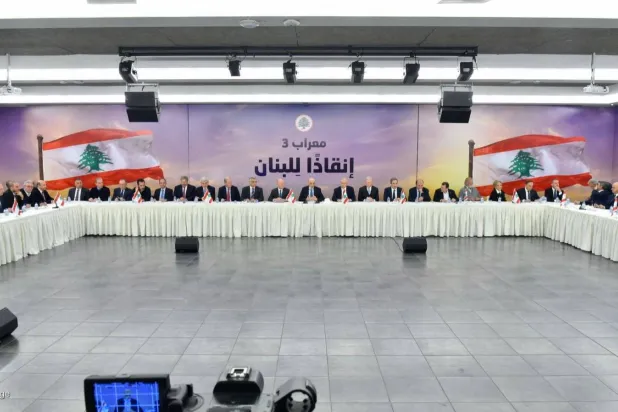 Beirut MPs met in the capital to support a government move declaring the city “safe and weapons-free." Asharq Al-Awsat