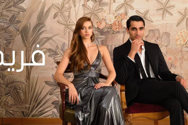 مسلسل «فريد» شكّل النموذج الأول لهذه الصناعة (وسام بدين)