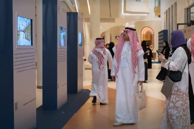 استعرضت «منصة الإلهام» تجارب ملهمة للمنظمات غير الربحية (وزارة الثقافة السعودية)