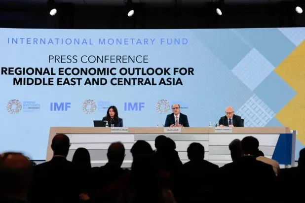 Azour speaks during a presentation of the Regional Economic Outlook update (AFP)