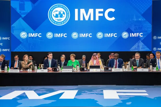 اجتماع اللجنة الدولية للشؤون النقدية والمالية التي يرأسها وزير المالية السعودي (الصندوق)