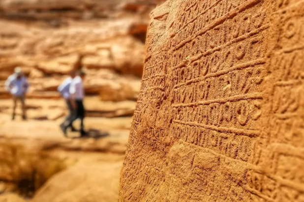 AlUla remains committed to the preservation of its archaeological sites and inscriptions through specialized restoration and rehabilitation projects - SPA