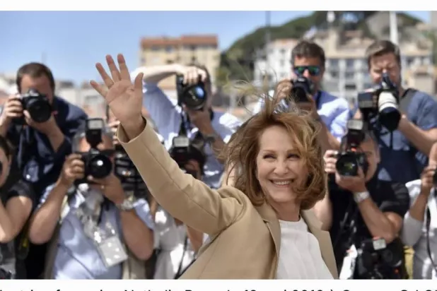 باي باي ناتالي باي