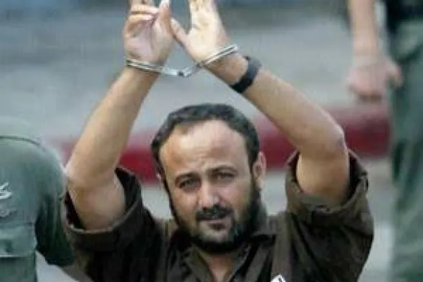 مروان البرغوثي (أرشيفية)