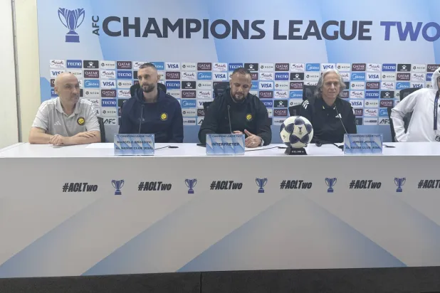 (الشرق الأوسط)