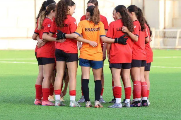 منتخب لبنان للناشئات حلم آسيوي يولد من قلب المعاناة قبل رحلة الصين (الشرق الأوسط)