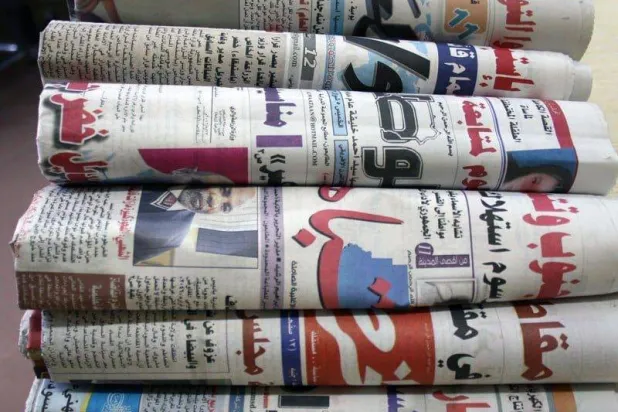 صحف ورقية كانت تصدر بالسودان قبل اندلاع الحرب (أرشيفية - وكالة السودان للأنباء)