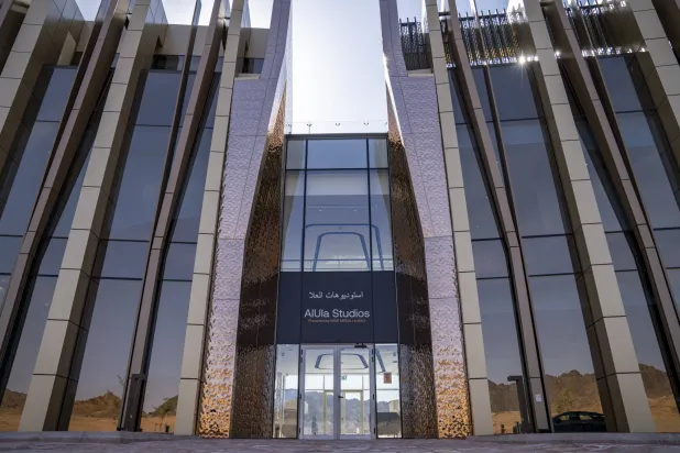 استوديوهات «فيلم العلا»... بنية حديثة للإنتاج السينمائي (فليم العلا)