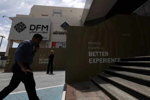 سوق دبي المالية (د.ب.أ)