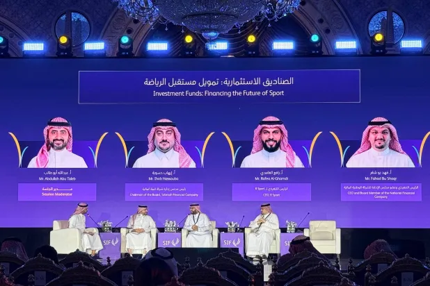 جانب من جلسة الصناديق الاستثمارية وتمويل مستقبل الرياضة (الشرق الأوسط)