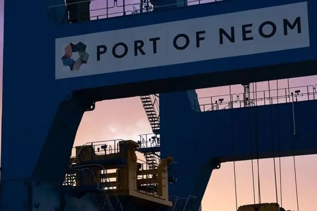 Suudi Arabistan’daki NEOM Limanı (NEOM)