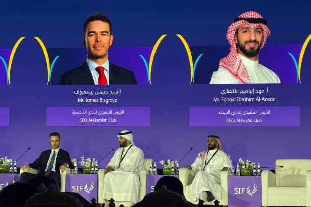 جانب من جلسة تجربة الأندية المحلية في تنوع الاستثمار الرياضي (الشرق الأوسط) 