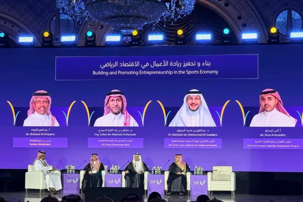 جلسة حوارية بعنوان بناء وتحفيز ريادة الأعمال في الاقتصاد الرياضي (الشرق الأوسط)