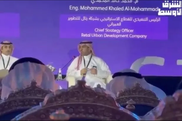 نايف الدرويش مدير عام الشراكات والمنتجات بهيئة «مدن» (الشرق الأوسط)