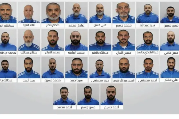 صور وأسماء أعضاء التنظيم التي نشرها جهاز أمن الدولة الإماراتي (وام)