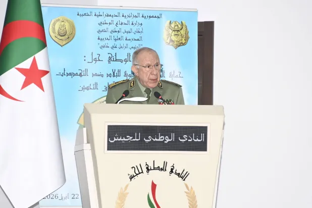 رئيس أركان الجيش خلال اجتماع حماية المنشآت من التهديدات (وزارة الدفاع)