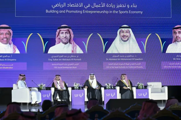 جانب من جلسات اليوم الثاني من منتدى الاستثمار الرياضي (بشير صالح)