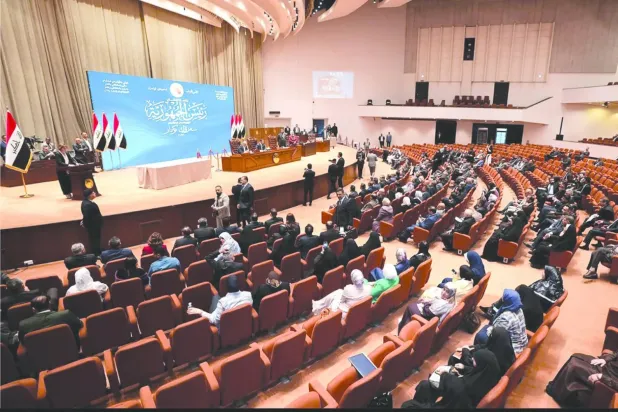 Irak Temsilciler Meclisi’nin cumhurbaşkanı seçimi oturumundan (AFP)