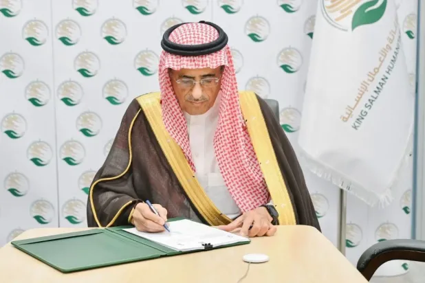 his assistance comes within the framework of the humanitarian and relief efforts provided by Saudi Arabia  - SPA