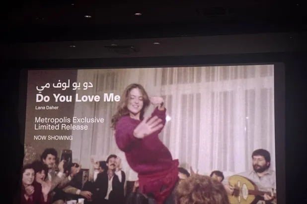 ما غاب... يتقدَّم في المشهد (الشرق الأوسط)