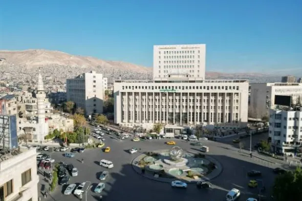 صورة جوية تُظهر مصرف سوريا المركزي (رويترز)