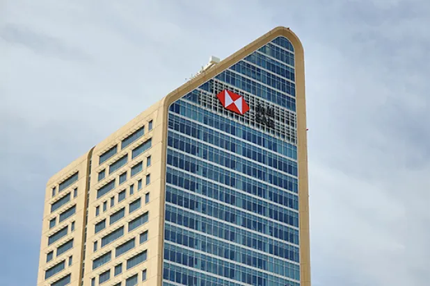 مقر البنك السعودي الأول بالسعودية (البنك)