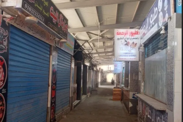 إغلاق «مبكر» لجميع المحال والمطاعم في مصر لترشيد الاستهلاك (محافظة البحر الأحمر)

