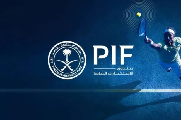 The program is aimed at supporting rising talent and widening opportunities for players from the Global South. Photo: PIF