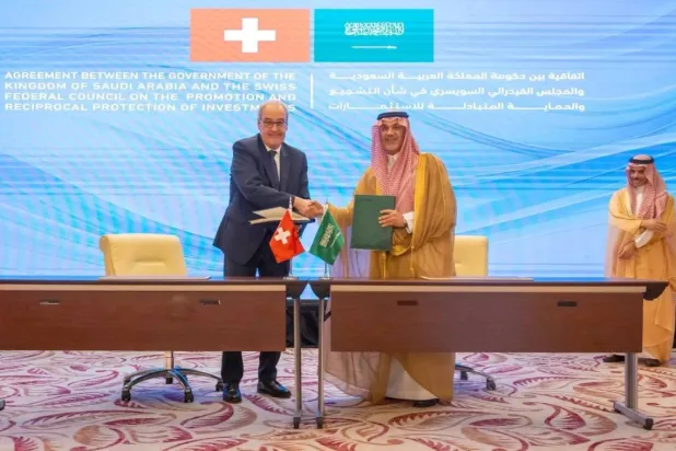 The agreement aims to strengthen and stabilize the investment environment, protect investors’ rights, and support the flow of mutual investments between the two countries. SPA