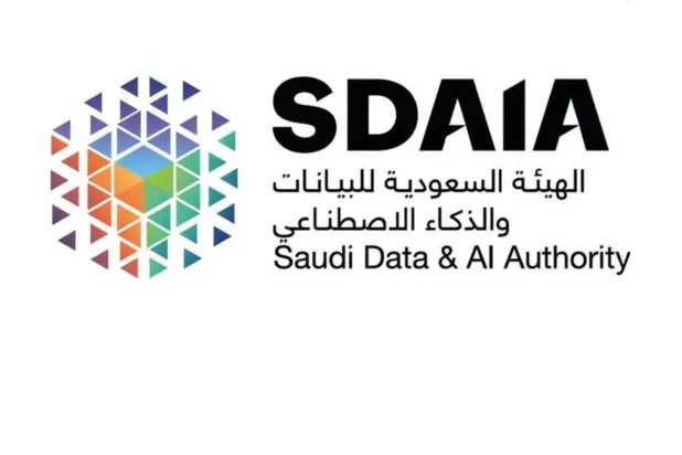 The Saudi Authority for Data and Artificial Intelligence (SDAIA)