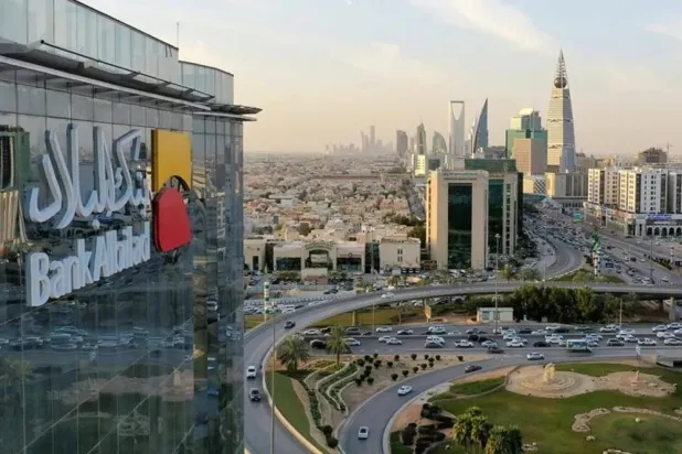 مقر «بنك البلاد» في العاصمة السعودية الرياض (الموقع الإلكتروني للبنك)