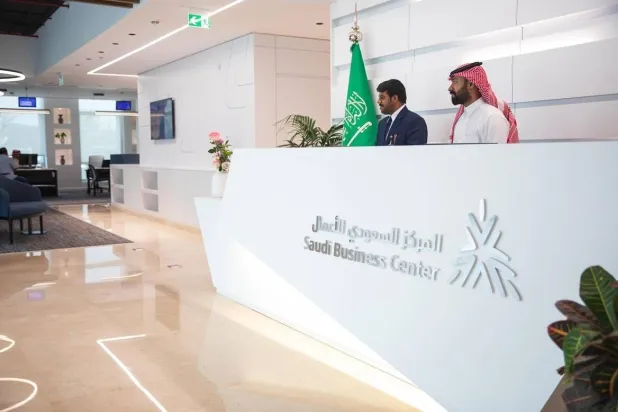The Saudi Center for Competitiveness and Business offers support for investors in the local market (SPA)