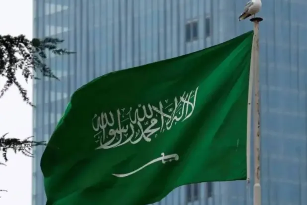 File photo of the Saudi flag/AAWSAT