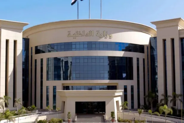 وزارة الداخلية المصرية (فيسبوك)